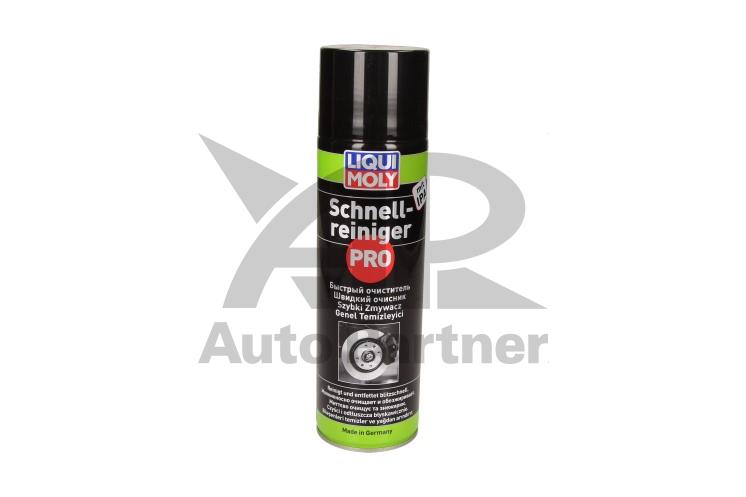 Spray pentru curatat frana 500ML - LIQUI MOLY