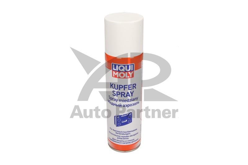 Spray cupru 250ML - LIQUI MOLY