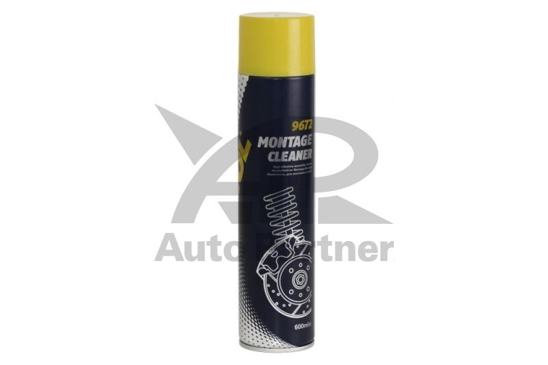 Spray pentru curatat frane MOTO 600 ML / MANNOL