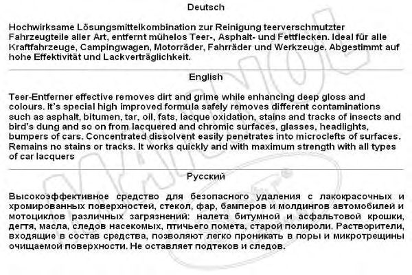 solutie de curatat vopsea; Solutie indepartare gudron