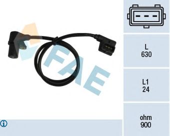 Senzor impulsuri, arbore cotit BMW M40B16/B18