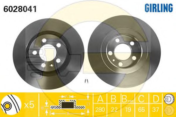 Set frana, frana disc