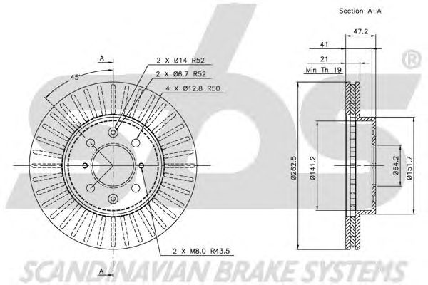 Disc frana HONDA CONCERTO/ROVER