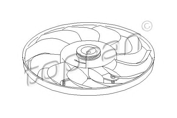 Paleta ventilator, racire motor