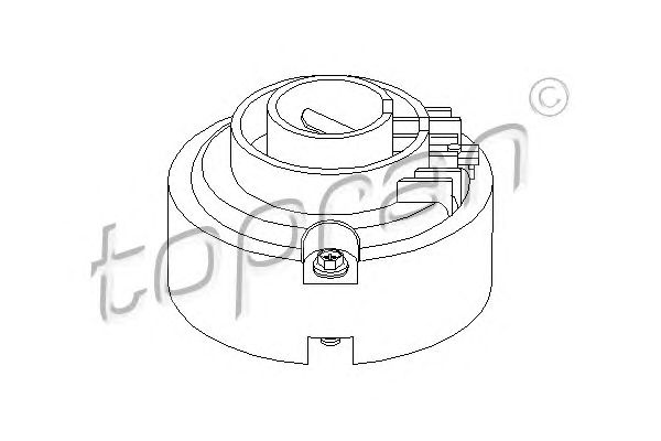 Rotor distribuitor