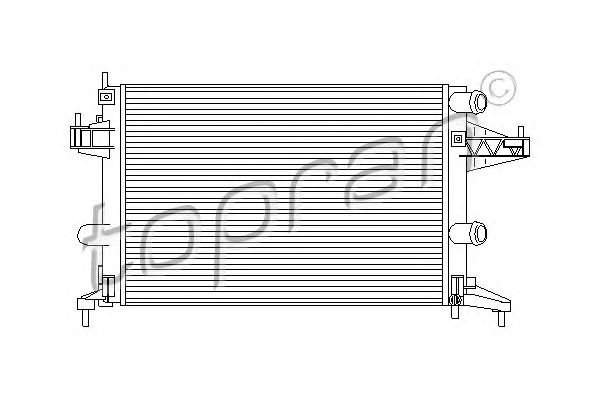 Radiator, racire motor