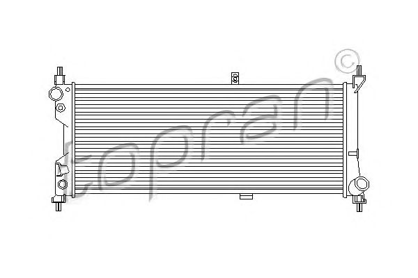 Radiator, racire motor