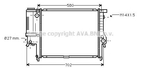 Radiator, racire motor