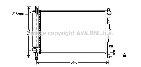 Radiator, racire motor