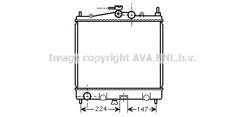 Radiator, racire motor