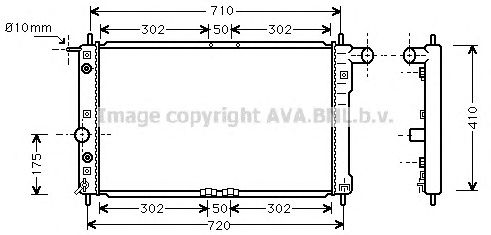 Radiator, racire motor