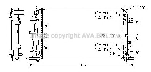 Radiator, racire motor