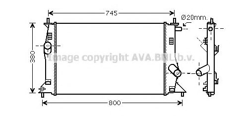 Radiator, racire motor