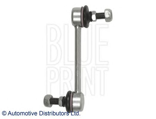 Brat/bieleta suspensie, stabilizator MITSUBISHI GALANT 92-