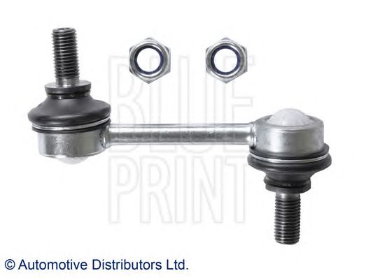 Brat/bieleta suspensie, stabilizator