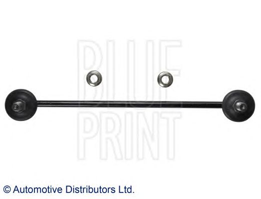 Brat/bieleta suspensie, stabilizator