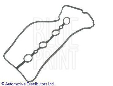 Garnitura, capac supape TOYOTA 1,3B