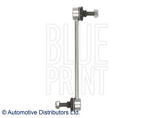 Brat/bieleta suspensie, stabilizator ISUZU TROOPER 2,2D 84-89