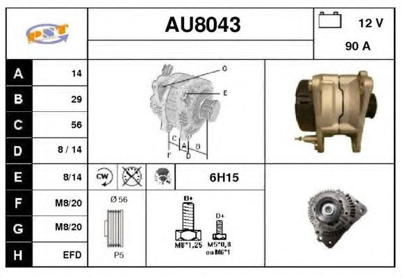 Generator / Alternator