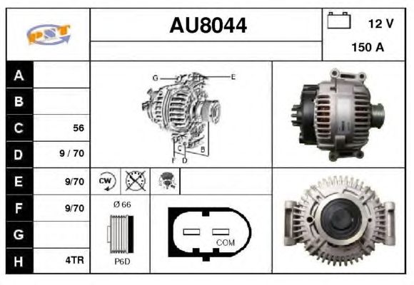 Generator / Alternator