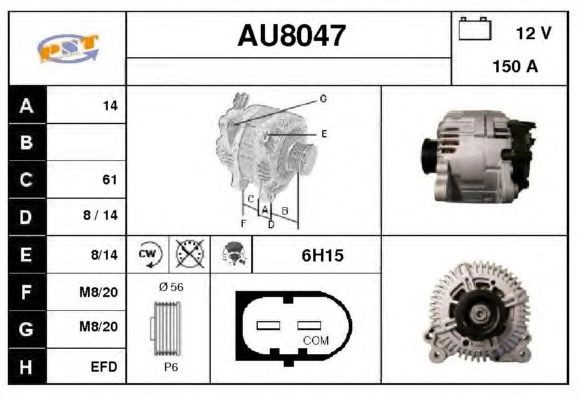 Generator / Alternator