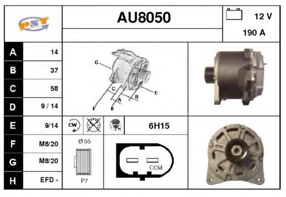 Generator / Alternator