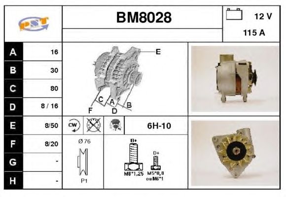 Generator / Alternator