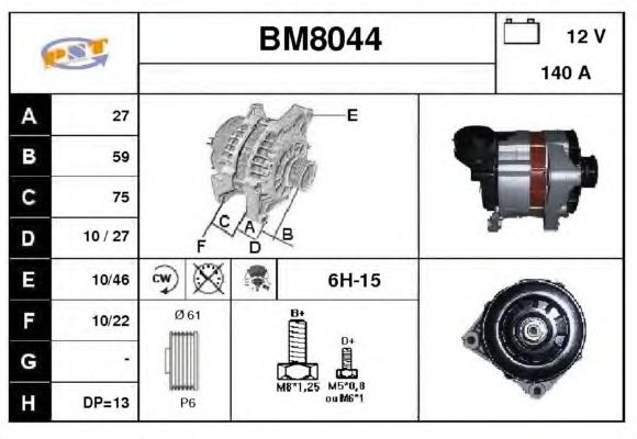 Generator / Alternator