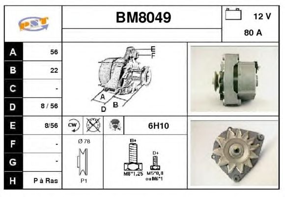 Generator / Alternator