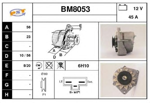 Generator / Alternator