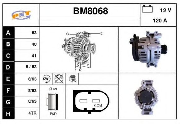 Generator / Alternator