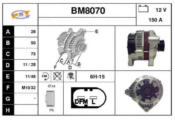 Generator / Alternator