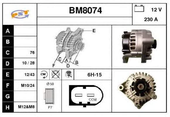 Generator / Alternator