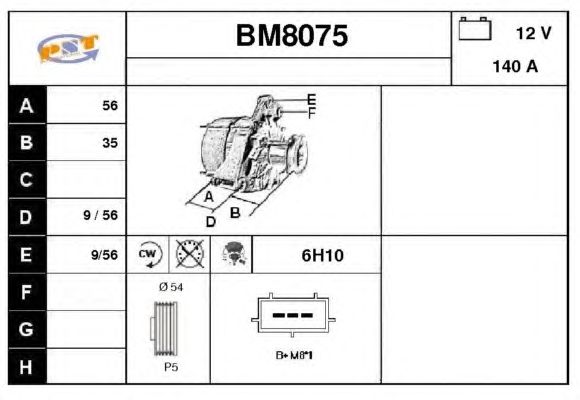 Generator / Alternator