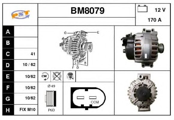 Generator / Alternator