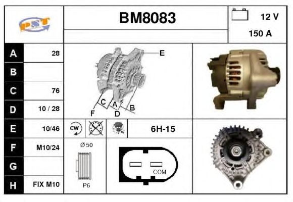 Generator / Alternator