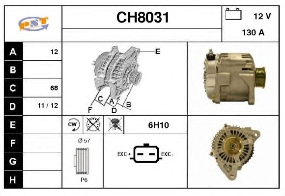 Generator / Alternator