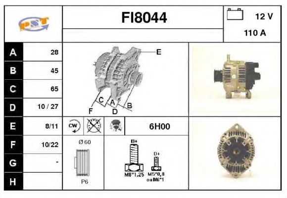 Generator / Alternator