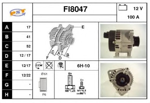 Generator / Alternator