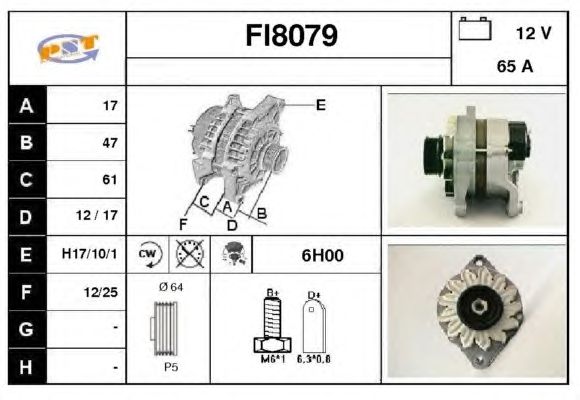 Generator / Alternator