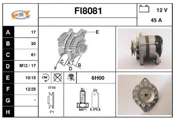 Generator / Alternator