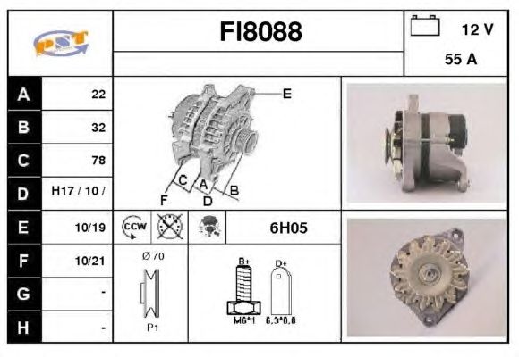 Generator / Alternator