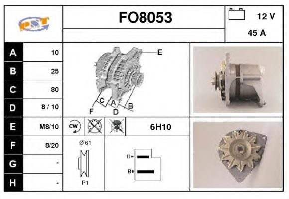 Generator / Alternator