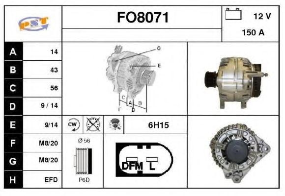 Generator / Alternator