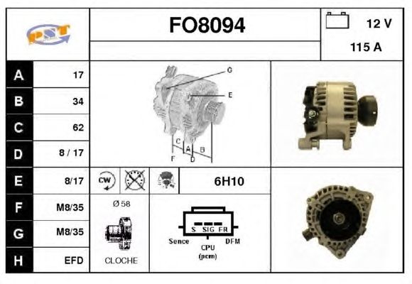 Generator / Alternator