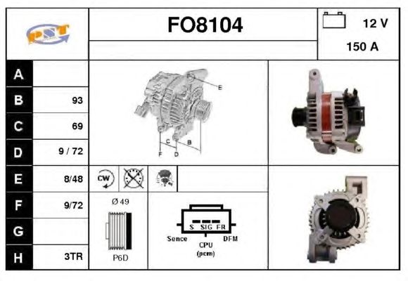 Generator / Alternator