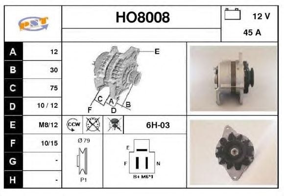 Generator / Alternator