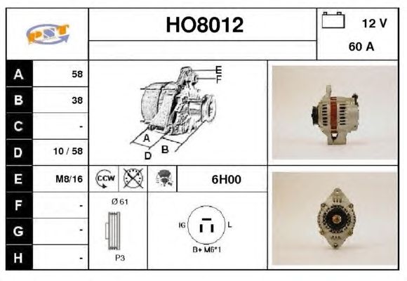 Generator / Alternator