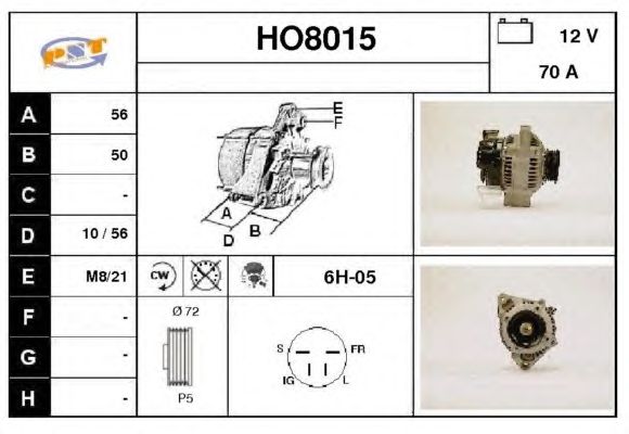 Generator / Alternator