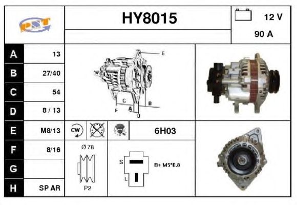 Generator / Alternator